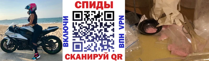 как найти Вельск blacksprut ONION АМФЕТАМИН Premium