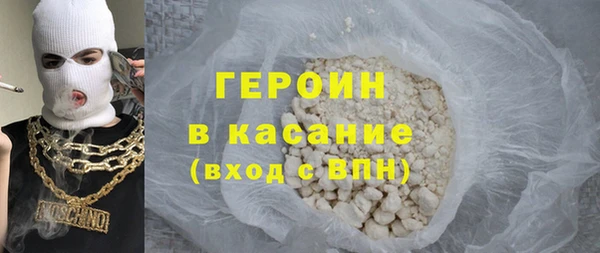 а пвп мука Беломорск
