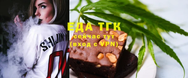 а пвп мука Беломорск