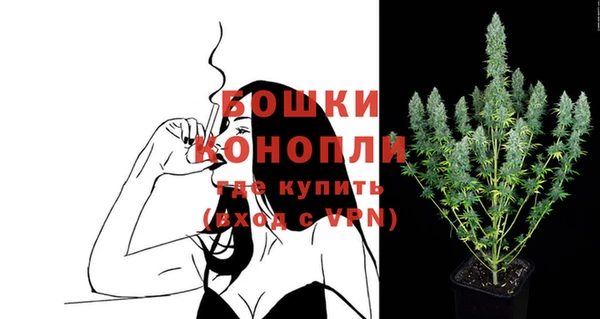 марки lsd Белоозёрский