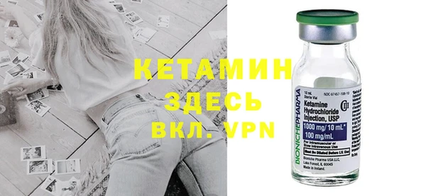 а пвп мука Беломорск