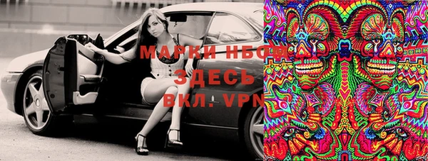 а пвп мука Беломорск