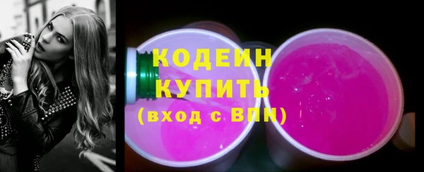 а пвп мука Беломорск