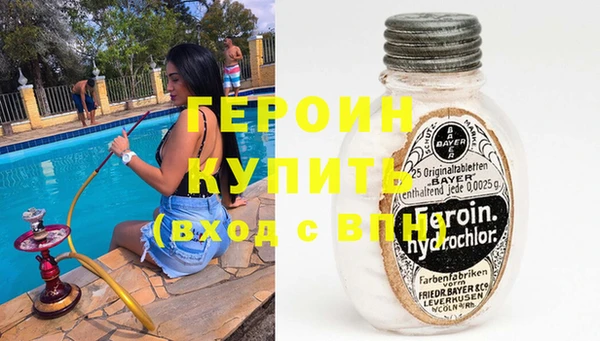 а пвп мука Беломорск