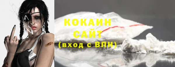 а пвп мука Беломорск