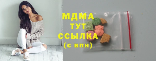 стафф Дмитриев