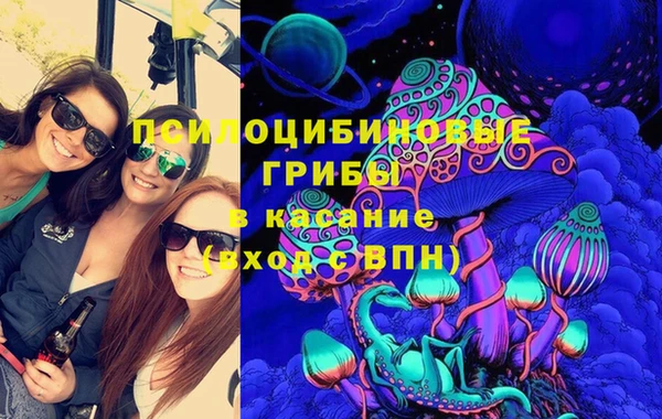 метадон Дмитров