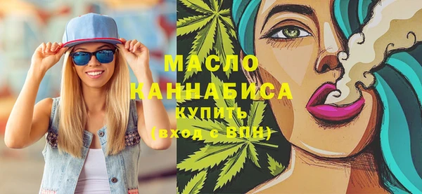 марки lsd Белоозёрский
