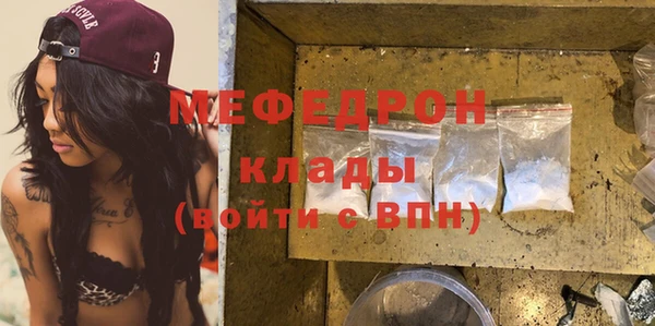 кокаин колумбия Заволжье