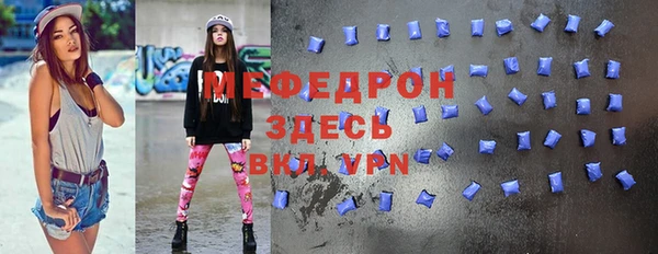 марки lsd Белоозёрский