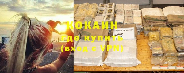 а пвп мука Беломорск