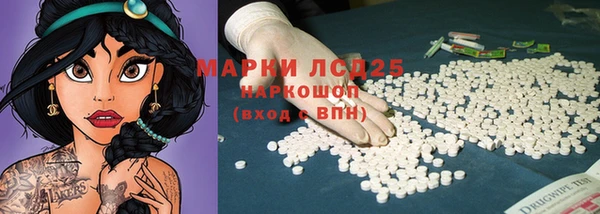 а пвп мука Беломорск