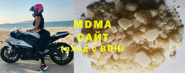 а пвп мука Беломорск