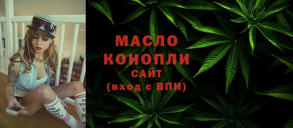 а пвп мука Беломорск