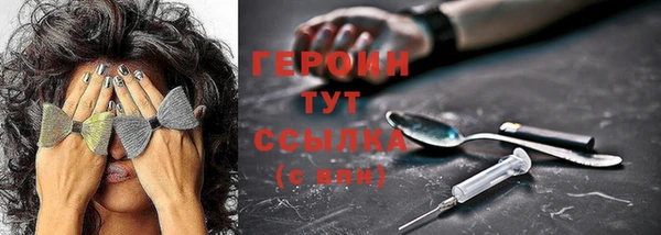 а пвп мука Беломорск